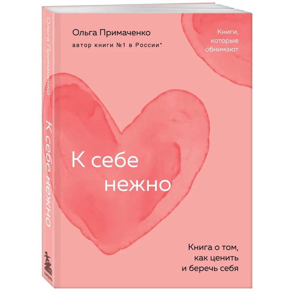 к се