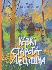 g418gez2zj7h8zbbopvh9u7dr53qfce5