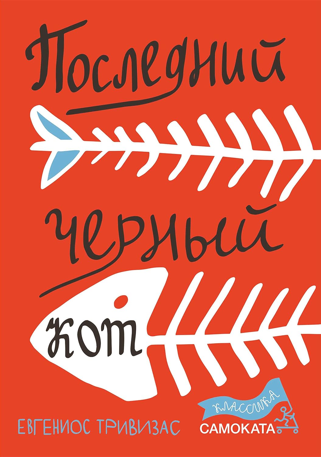 81mhQMQp3tL._SL1500_