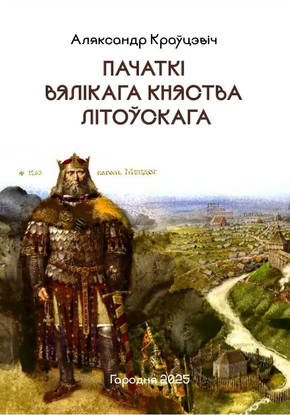 Screenshot_4