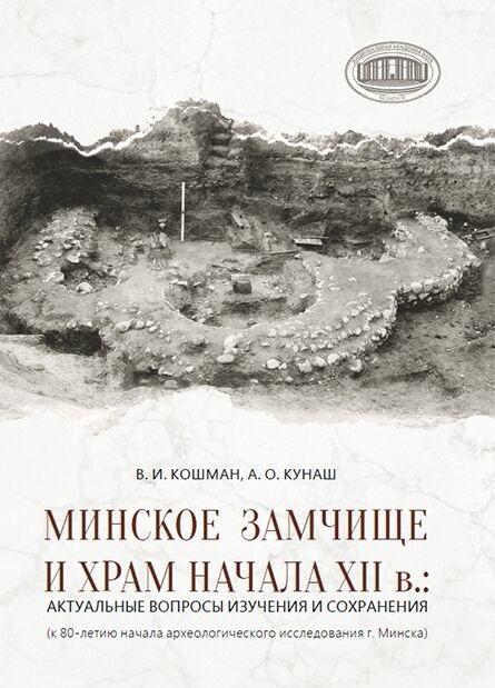 101460406_0