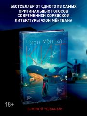 Кит1